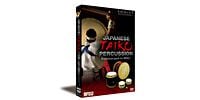 SONICA INSTRUMENTS Japanese Taiko Percussion BFD Expansion Pack