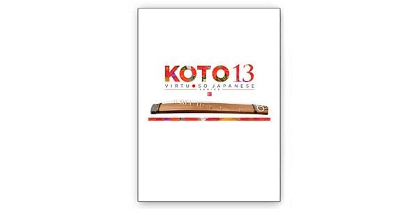 KOTO13