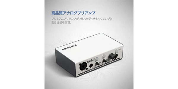 SONICAKE ( ソニケーキ )  / Sonic Cube II画像2