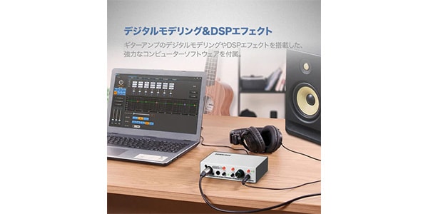 SONICAKE ( ソニケーキ )  / Sonic Cube II画像6