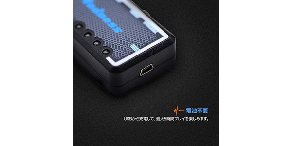 SONICAKE / US Madness画像4