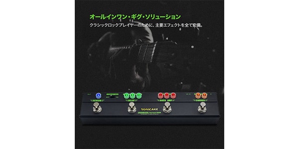 SONICAKE ( ソニケーキ )  / Rockstage画像2