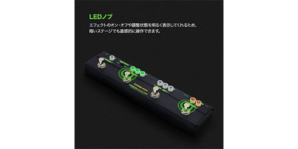 SONICAKE ( ソニケーキ )  / Rockstage画像6