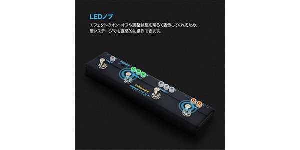 SONICAKE / Twiggy Blues画像5