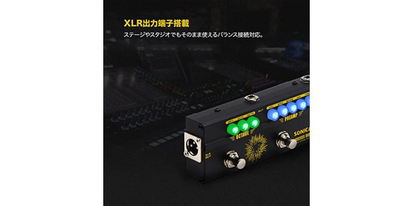 SONICAKE ( ソニケーキ ) Boom Ave. 送料無料 | サウンドハウス