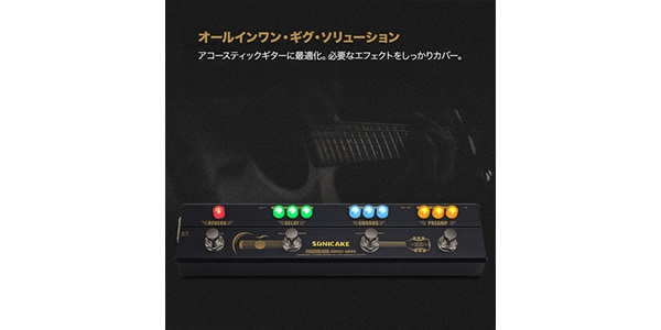 SONICAKE / Sonic Wood画像2