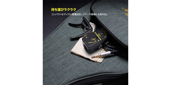 SONICAKE ( ソニケーキ )  / Sonic ABY画像6