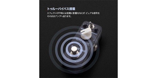 SONICAKE ( ソニケーキ )  / Rude Mouse画像4