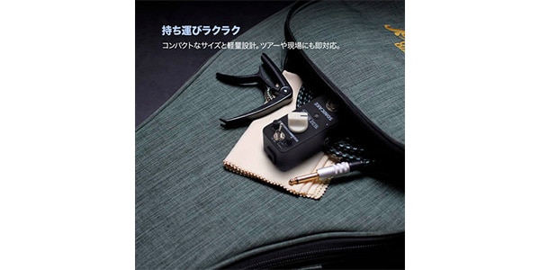 SONICAKE ( ソニケーキ )  / Rude Mouse画像6