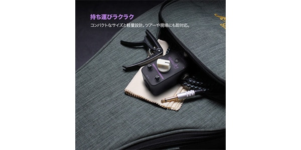 SONICAKE ( ソニケーキ )  / Octaver画像6