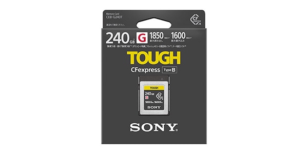 Sony / CEB-G240T画像2