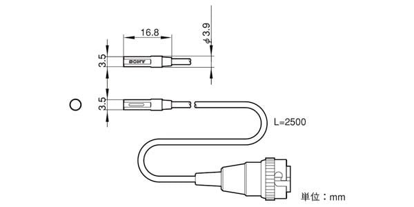 ECM-88B