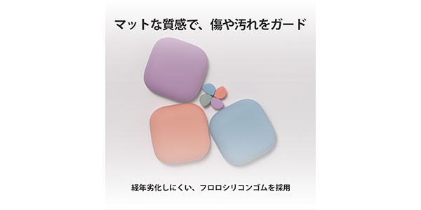 SONY / LinkBuds Clip Case Cover, Lavender画像3
