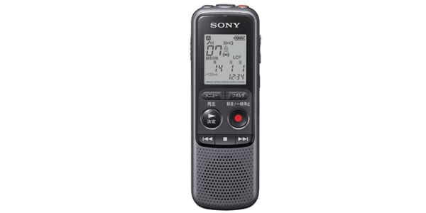 SONY ( ソニー ) ICD-PX240 ICレコーダー 送料無料 | サウンドハウス