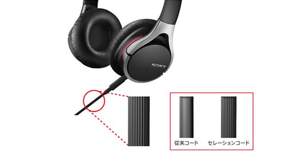 SONY MDR-10RC ヘッドホン