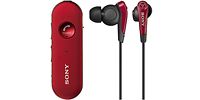 SONY MDR-EX31BN R ワイヤレスイヤホン