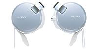 SONY MDR-Q38LW-S