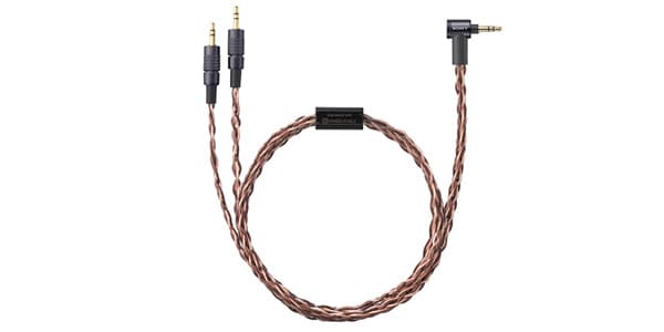 SONY / MUC-B12SM1