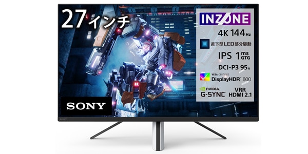 SONY INZONE M9 (5年保証付き) 4Kモニター