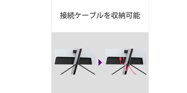 SONY INZONE M9 SDM-U27M90 ゲーミングモニター 27インチ 送料