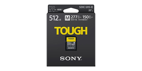 Sony / SF-M512T画像2