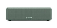 SONY SRS-HG10 GM