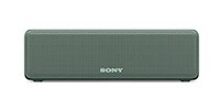 SONY SRS-HG10 GM