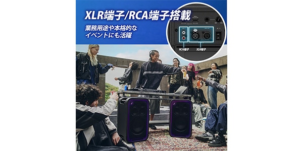 Sony / SRS-ULT700 ULT TOWER 7画像10