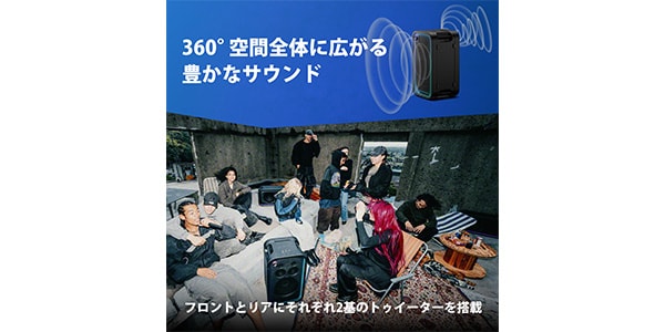 Sony / SRS-ULT700 ULT TOWER 7画像6