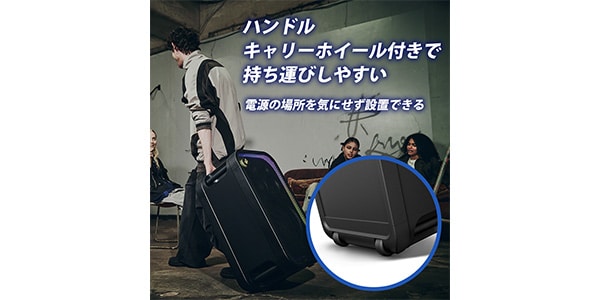 Sony / SRS-ULT700 ULT TOWER 7画像8