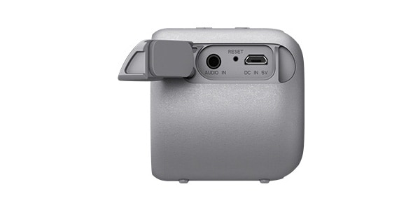SONY / SRS-XB01 White画像5