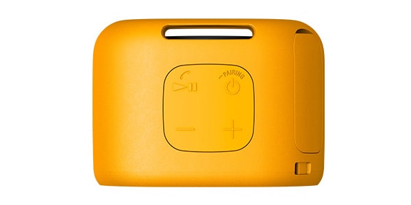 SONY / SRS-XB01 Yellow画像4