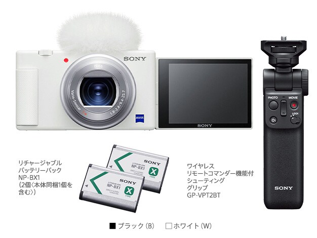 １着でも送料無料 BeC Depot 2ndソニー Video Blog用カメラ