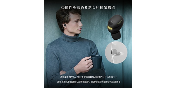 SONY / WF-1000XM6 BZ Black画像11