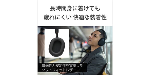 SONY ( ソニー ) WH-1000XM5 Midnight Blue .Blue Note Tokyo Edition