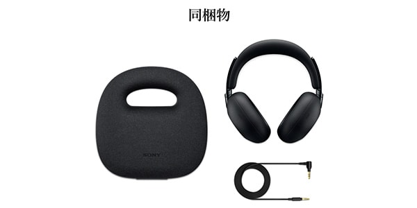SONY ( ソニー ) WH-1000XX BZ ブラック ワイヤレスヘッドホン 送料