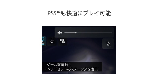 SONY INZONE H9 WH-G900N WZ ワイヤレスゲーミングヘッドセット SONY INZONE H9 WH-G900N WZ ワイヤレスゲーミングヘッドセット