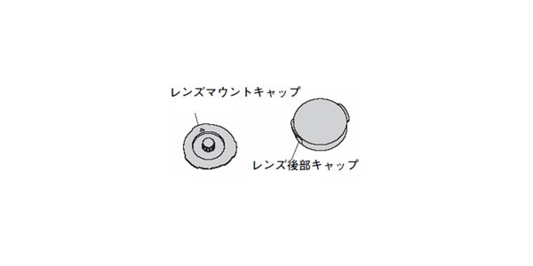 SONY / X-2188-940-1