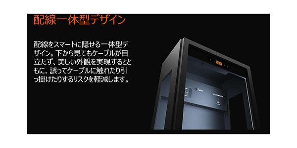 Soundmaker ( サウンドメーカー )  / ベース用全自動恒湿保管庫 MLB-10画像11