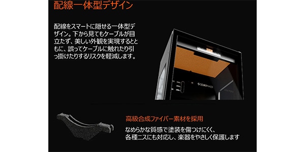 Soundmaker ( サウンドメーカー )  / VC-2 バイオリン全自動恒湿保管庫 ブラック画像14