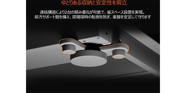 Soundmaker ( サウンドメーカー )  / VC-2 バイオリン全自動恒湿保管庫 ホワイト画像16