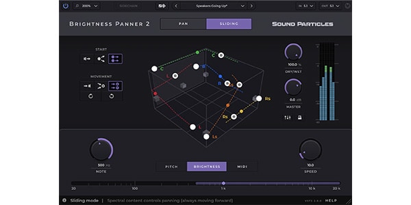 Sound Particles ( サウンド パーティクルズ )  / Brightness Panner 2 電子メール納品画像4