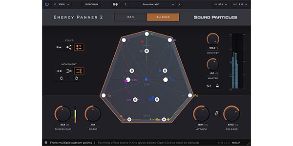 Sound Particles ( サウンド パーティクルズ )  / Energy Panner 2 電子メール納品画像2