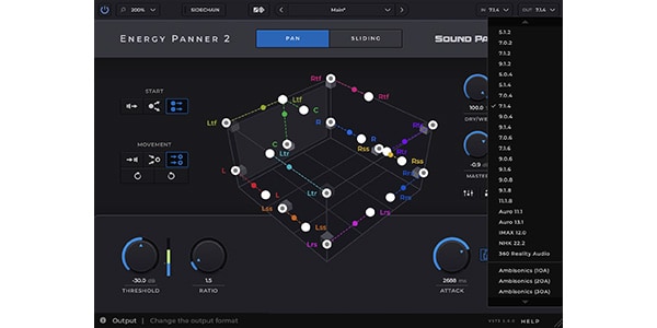 Sound Particles ( サウンド パーティクルズ )  / Energy Panner 2 電子メール納品画像5