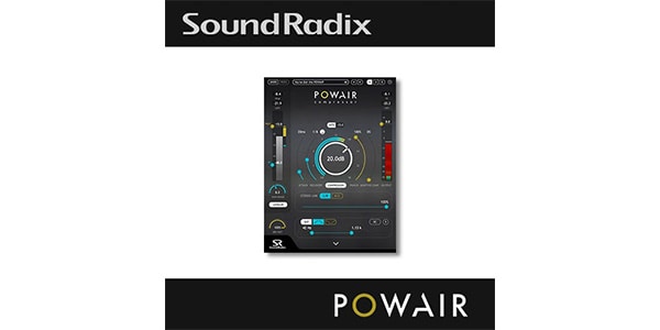 Sound Radix ( サウンドラディックス )  / POWAIR メール納品