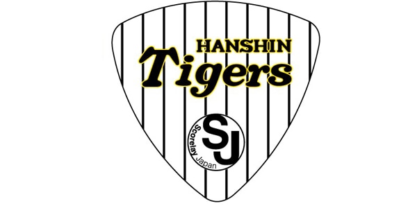 SCORELAY PICKS ( スコアレイピックス ) 阪神タイガース ピック SCORELAY PICKS ( スコアレイピックス ) 阪神タイガース ピック