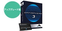 SPECTRASONICS / Omnisphere 3 Upgrade パッケージ納品
