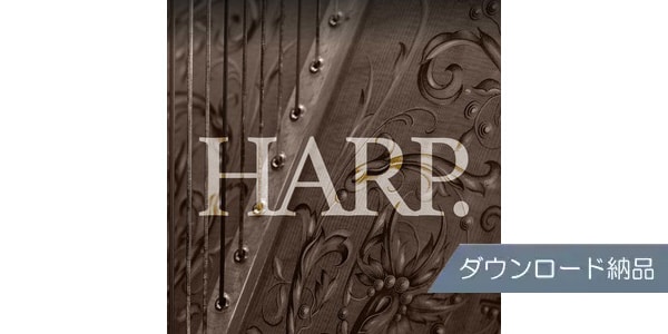 SPITFIRE HARP