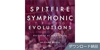 SPITFIRE AUDIO SPITFIRE SYMPHONIC STRINGS EVOLUTIONS