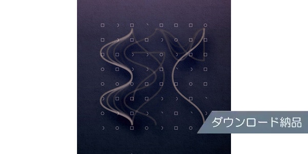 SPITFIRE AUDIO / OLAFUR ARNALDS STRATUS ダウンロード納品